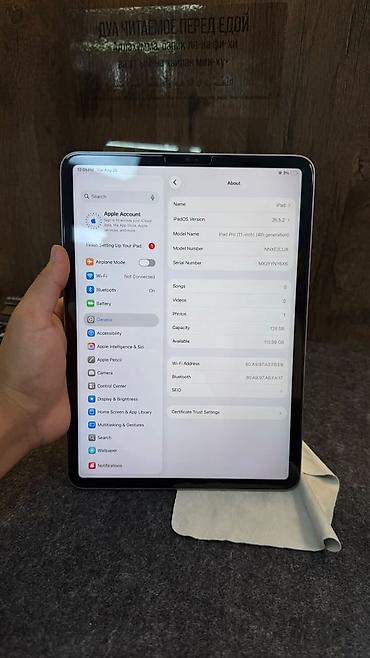 ipad 64: Планшет, Apple, память 128 ГБ, 10" - 11", Wi-Fi, Б/у, Классический цвет - Серый — 3