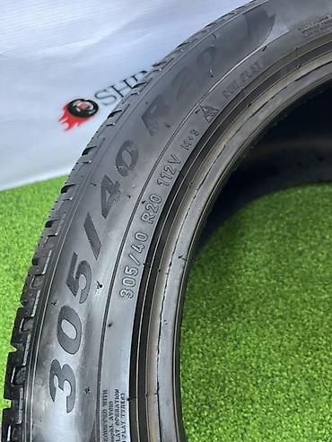 2555520 зима: Шины 305 / 40 / R 20, Зима, Б/у, Пара, Легковые, Pirelli — 5