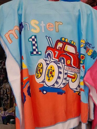 Peškiri: Peškir za plažu — 11