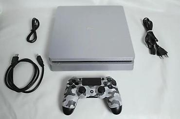 PS4 (Sony Playstation 4): U ponudi je Sony PlayStation 4 Slim (najnoviji Slim model). Za više — 3