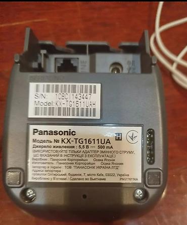 ucuz telefon: Stasionar telefon Panasonic, Simsiz, Yeni, Ünvandan götürmə — 6