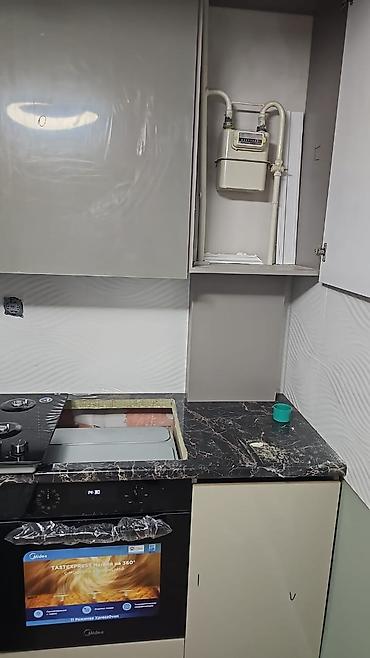 Ремонт кухонных плит, духовок: 🔥 1. Газовщик Бишкек — ремонт и подключение газовых плит с — 8