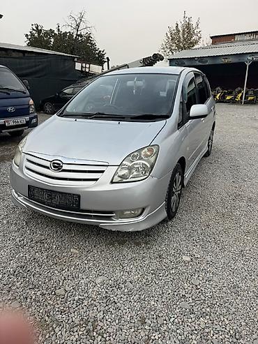 авто китай купить: Toyota Porte: 2003 г., 1.8 л, Автомат, Бензин, Минивэн — 1