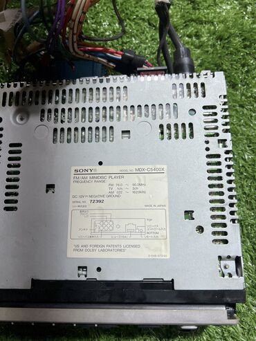 Магнитолы: Б/у, 1-DIN — 7