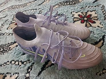 Спорт и отдых: Футбольные бутсы Nike, фиолетовые. - Лёгкий вязаный верх с — 2