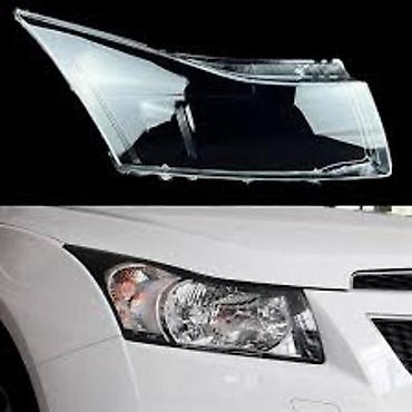 ruçqa: Komplekt, Yaxın və uzaq vuran işıqlar Chevrolet, 2015 il, Analoq, Çin, Yeni — 1