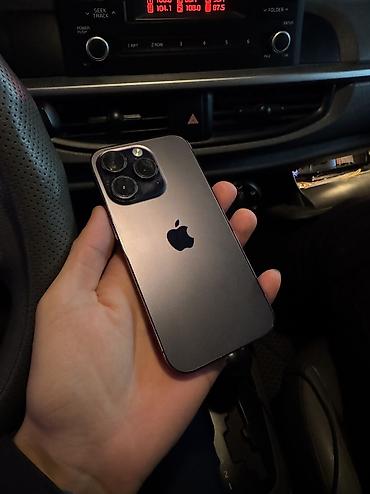 ipad pro m4: Мини торг — 1
