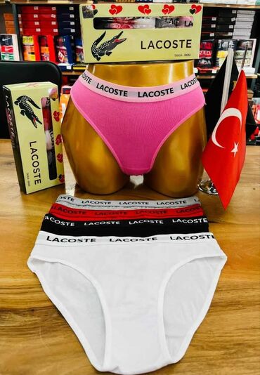 Gaćice: One size, Pamuk, Klasične — 24