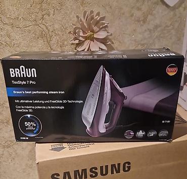 Ütülər və buxarlayıcılar: Braun TexStyle 7 Pro SI 7181 buxarlı ütü - Güc: 3100 W – sürətli — 1