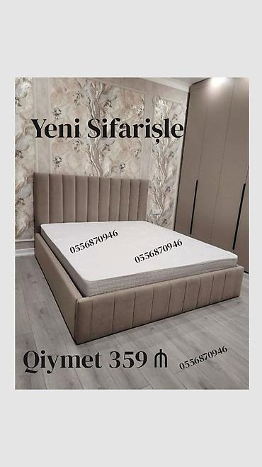 carpayl: İkinəfərlik çarpayı, Rusiya, Yeni — 5