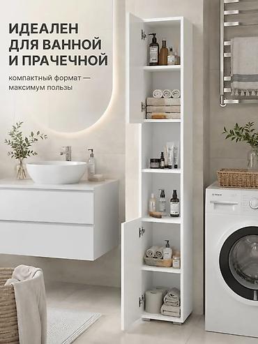 кухонный камод: Узкий универсальный пенал для дома - Подходит для ванной, кухни — 6