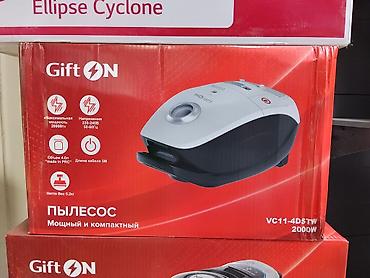 Пылесос GiftON VC11-4DSTW - Мощность: до 2000 Вт - Питание: 220–240