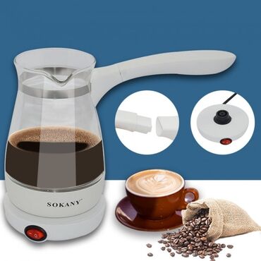 кофеварка турка: Кофеварка, кофемашина, Новый, Самовывоз, Бесплатная доставка