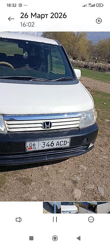 мото фила: Honda S-MX : 2001 г., 2 л, Автомат, Бензин, Минивэн — 3