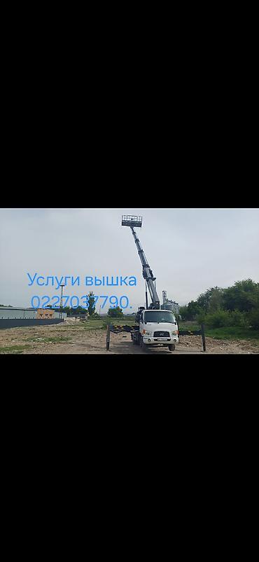 купить автовышка: Услуги автовышки. - Телескопическая автовышка на шасси грузовика — 2