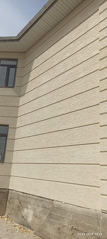 Утепление: Утепление стен, Утепление фасада | Утепление дачи, Утепление дома, Утепление офиса Penoplex, Пенопласт, Термопанели 3-5 лет опыта — 9