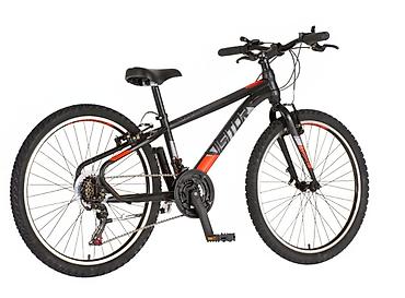 metro obuca decije baletanke: Bicikl junior 24 Visitor Radiance 24" 12" V-brake — 21 brzina, za — 4