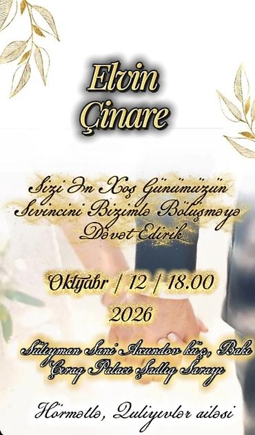 морозильная камера для мороженого бу: Toylarınız, xına gecələriniz, ad günləriniz və xüsusi günləriniz üçün — 1