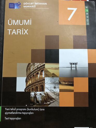 tarix testleri 7 ci sinif: 7 sinif ümumi tarix toplusu təptəzədir qatı belə açılmayıb