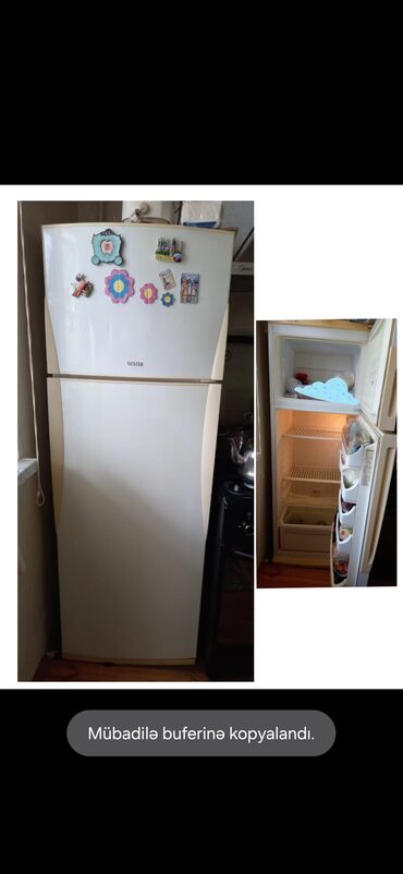 холодильник авест: Холодильник Vestel