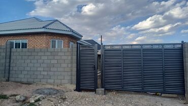 дом кочкор ата: Дом, 120 м², 4 комнаты, Собственник, Евроремонт