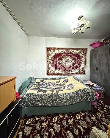 село сосновка: 🏠Продается дом в г. Шопоков, от трассы 1 км вверх 🟡Комнаты: 4 — 7