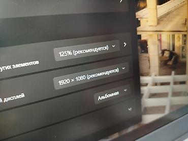 Ноутбуки Dell: Для программирования, Б/у, Intel Core i5 — 11