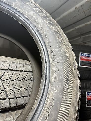 40000: Шины 235 / 60 / R 18, Зима, Б/у, Комплект, Легковые, Япония, Bridgestone — 6