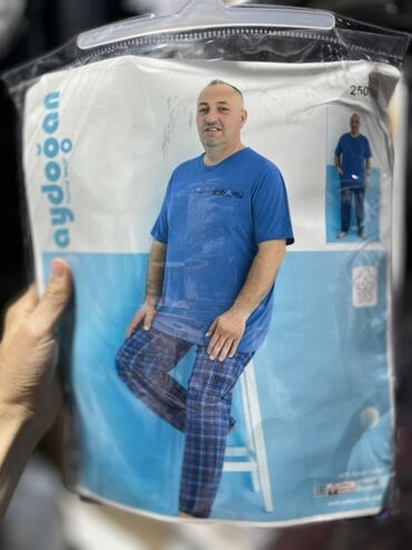 Домашние костюмы: Мужские пижамы Vienetta Man — турецкое качество. Комплектация: - — 18