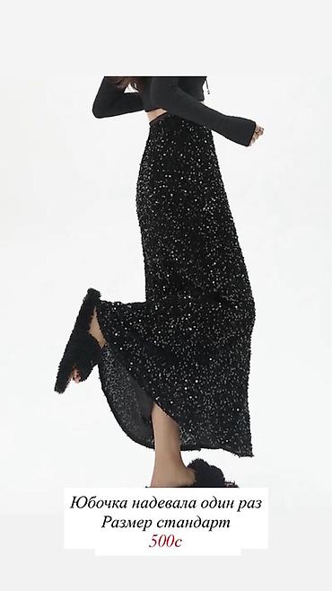 Кофты, свитеры: Кофта, На пуговицах, S — 9