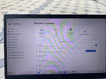 Ноутбуки ASUS: Офисный, Б/у, Intel Core i7 — 13