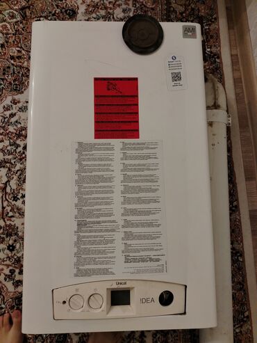 Digər məişət texnikası: Unical kombi. Aprel ayinadek isleyib. Sonra RF yazdi. Hal hazirda