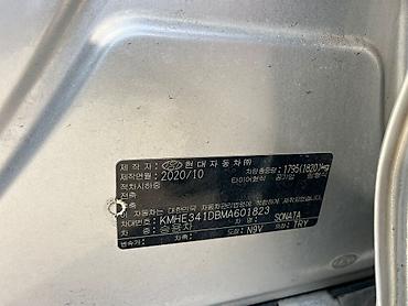 Hyundai: Hyundai Sonata: 2020 г., 2 л, Автомат, Газ, Седан — 11