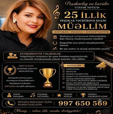 elmlər akademiyası: İncəsənət müəllimi, Musiqi, 5 ildən artıq təcrübə — 1