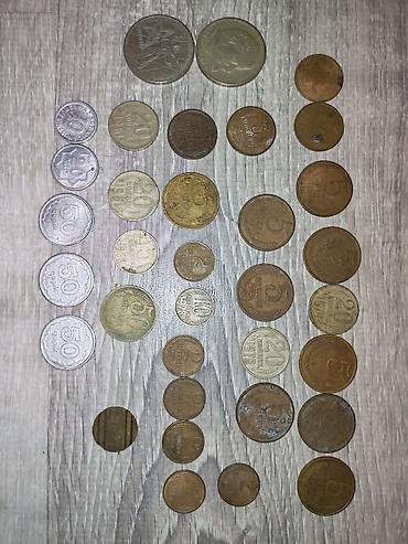gumus pullar: Sovet dövrünə aid xırda metal pullar toplusu Tərkib: - 2 ədəd iri — 1