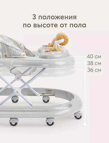 Детские ходунки: Детские ходунки от известного бренда Happy Baby, в идеальном — 9
