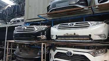 Автозапчасти: Бампер Toyota, Б/у, Оригинал — 2
