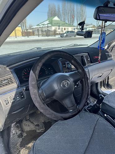 Toyota: Toyota Corolla: 2006 г., 1.6 л, Механика, Бензин, Универсал — 6