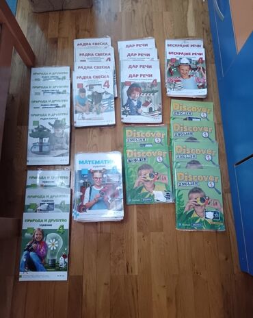 lindex jakne za devojcice: Other Children's Items