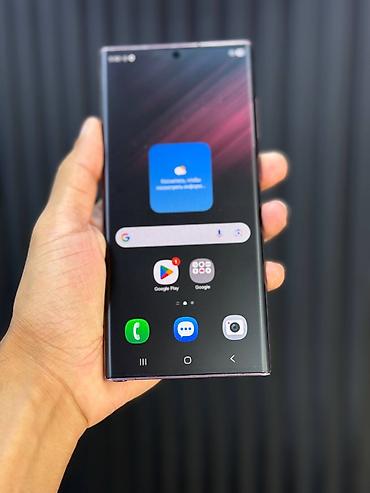 samsung s7 tablet: Samsung Galaxy S22 Ultra, 256 GB, rəng - Bənövşəyi, Sensor, Barmaq izi — 2
