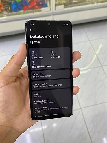 note 3: Xiaomi, 13 Pro, Б/у, 256 ГБ, цвет - Белый, 1 SIM — 3