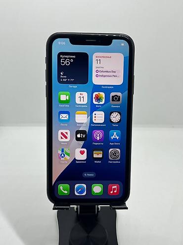 samsung galaxy s10e: IPhone Xr, Б/у, 64 ГБ, Черный, 74 % — 7