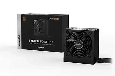 Izvori napajanja: Be quiet! System Power 10 – napajanje za računar, 650W Ključne — 3