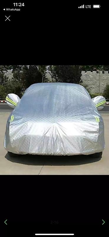 Тенты: Универсальный тент Для легковых авто, Новый, Бесплатная доставка, Платная доставка — 21