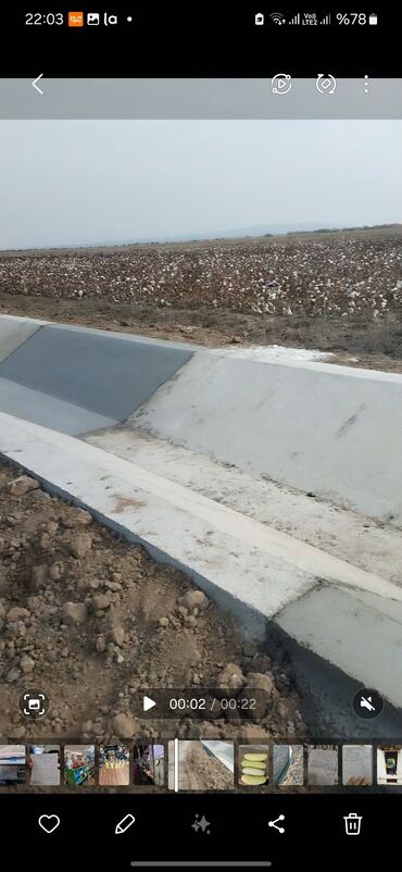 Torpaq sahələrinin satışı: 6400 sot, Kənd təsərrüfatı, Kupça (Çıxarış) — 4