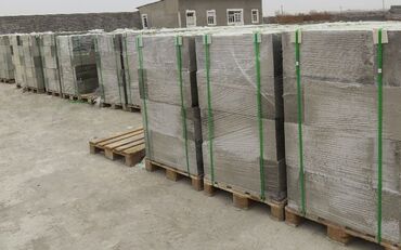 Газоблок: Газоблок, Неавтоклавный, 600x200x300, D600