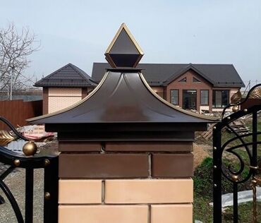 Металлочерепица: Профнастил металлочерепица сайдинг оптом в розницу — 24