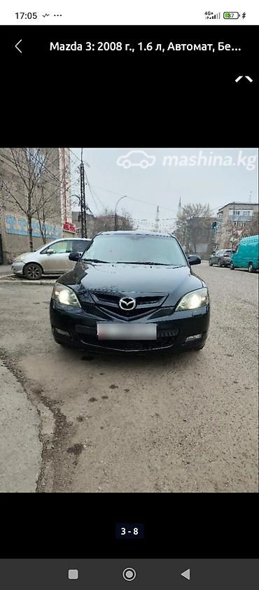 пвто в рассрочку: Mazda 3: 2008 г., 1.6 л, Автомат, Хэтчбэк — 7