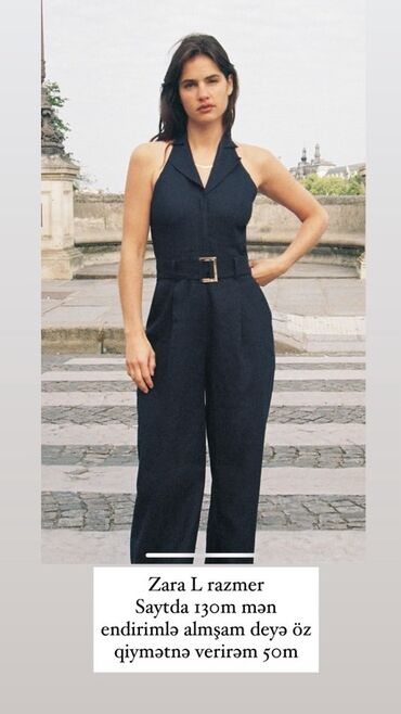Комбинезон, Zara, L (EU 40)