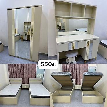 Yataq dəsti satılır 550₼. Bazalıdır. Matrası var.Ünvan Həzi
